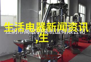 中消协双11购物消费提示理性辨识第三方测评信息